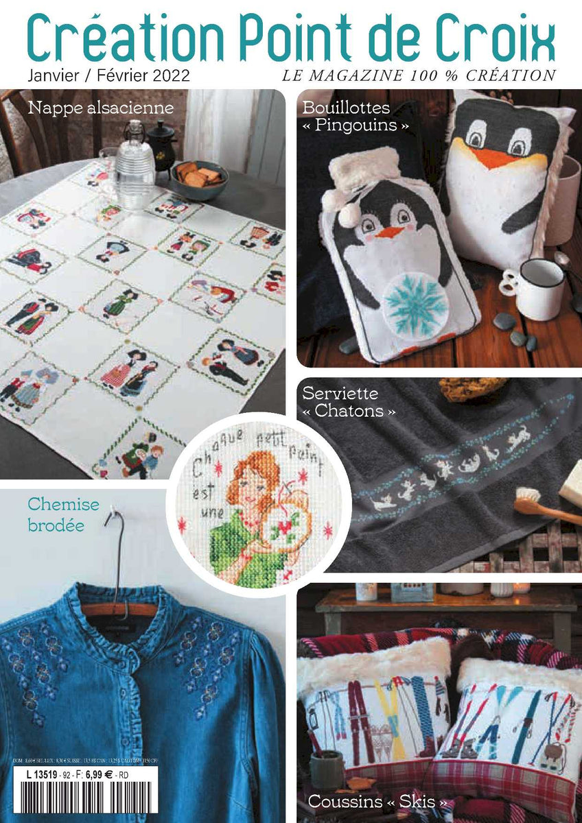 92-01_1_b33c7b1e-4b1e-4c7e-