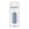 Cosmo Hidamari Sashiko Solid Color Floss RUSSIAN BLUE #122301-001